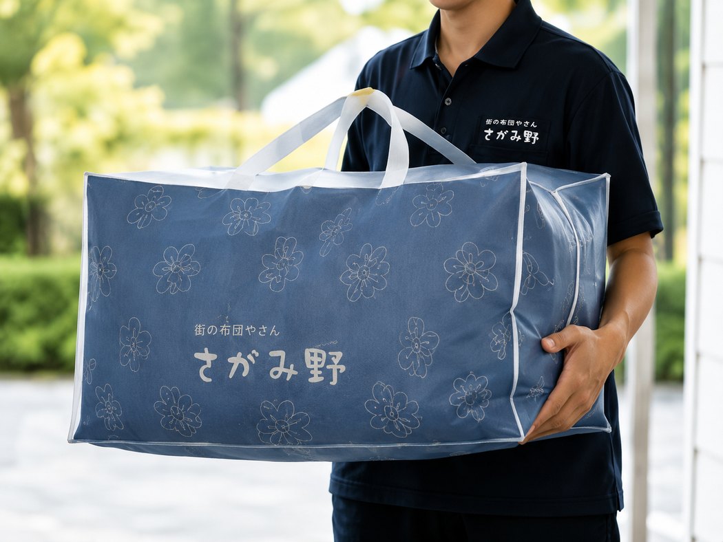布団レンタル